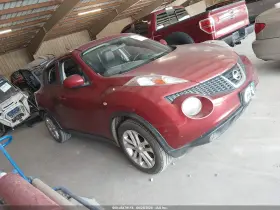 2012 Nissan Juke