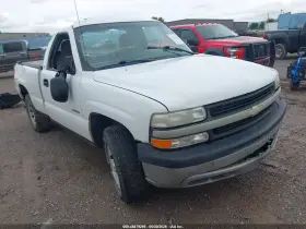 2001 Chevrolet S-10