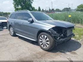 2017 Mercedes-Benz Gls 450