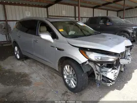 2020 Buick Enclave