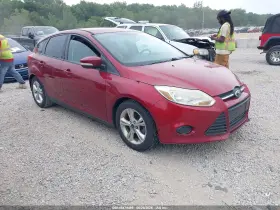2013 Ford Focus