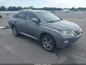 2013 Lexus RX 450h