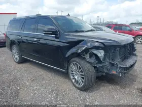 2022 Ford Expedition