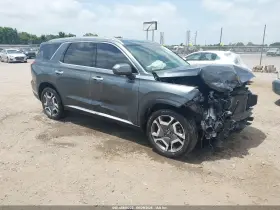 2023 Hyundai Palisade