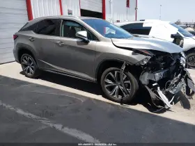 2020 Lexus RX
