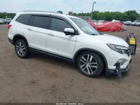 2017 Honda Pilot
