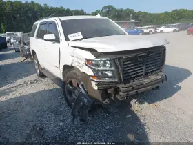 2019 Chevrolet Tahoe