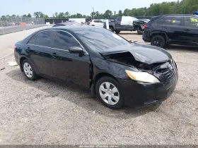2008 Toyota Camry