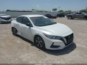 2020 Nissan Sentra