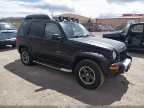 2003 Jeep Liberty