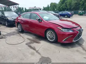 2019 Lexus ES 300h