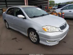 2005 Toyota Corolla