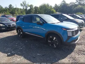 2025 Nissan Kicks