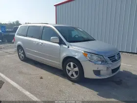 2011 Volkswagen Routan