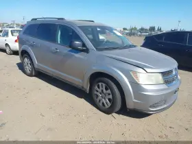 2015 Dodge Journey