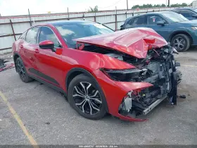 2023 Toyota Crown