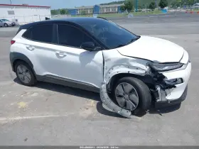 2021 Hyundai Kona Electric
