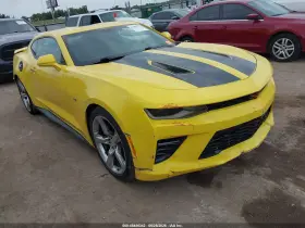 2016 Chevrolet Camaro