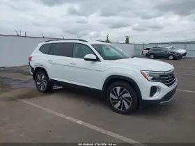 2024 Volkswagen Atlas