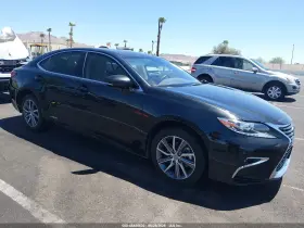 2016 Lexus ES