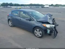 2016 Kia Forte