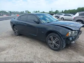 2014 Dodge Charger