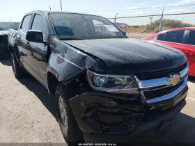 2020 Chevrolet Colorado