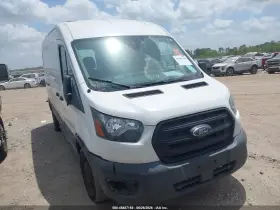 2020 Ford Transit-250