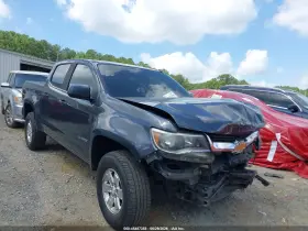 2017 Chevrolet Colorado