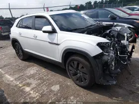 2026 Volkswagen Atlas