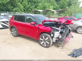 2025 Mitsubishi Outlander