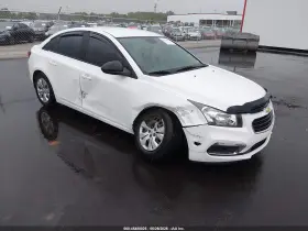 2015 Chevrolet Cruze