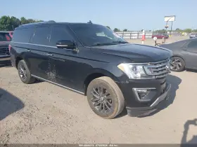 2021 Ford Expedition