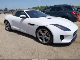 2019 Jaguar F-Type
