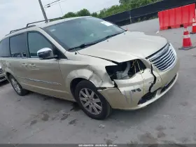 2011 Chrysler Town & Country