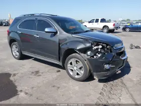 2014 Chevrolet Equinox