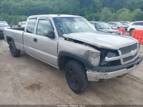 2004 Chevrolet Silverado 1500