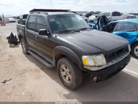2005 Ford Explorer
