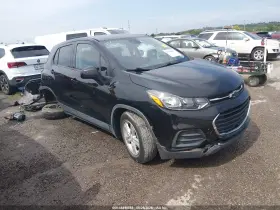 2020 Chevrolet Trax