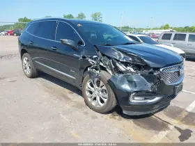 2020 Buick Enclave
