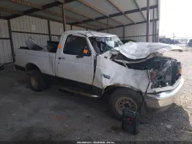 1996 Ford F-150