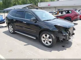 2016 Chevrolet Traverse