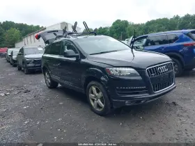 2015 Audi Q7
