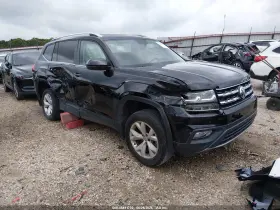 2018 Volkswagen Atlas