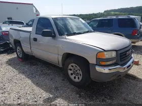 2006 GMC Sierra 1500