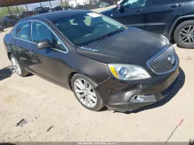2012 Buick Verano