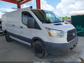 2015 Ford Transit-150