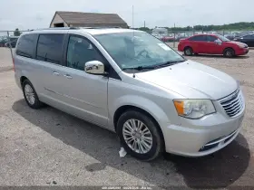 2012 Chrysler Town & Country