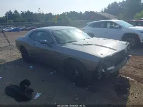 2011 Dodge Challenger