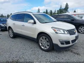 2015 Chevrolet Traverse